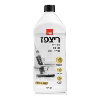 סנו ריצפז נוזל רצפות למכונות שטיפה ביתיות - 1.5 ליטר