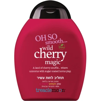 טריקלמון קרם גוף קסם דובדבן הבר 250 מ״ל